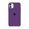 Silicone Case Violeta