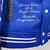 Louis Vuitton Varsity "Blue" Jacket: A blue Louis Vuitton varsity style jacket for a sporty yet elegant look.