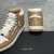 Amiri Skel Top Hi "Brown/White" Sneakers: Brown high shoes with white details, modern design from the Amiri brand.