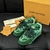 LV Skate "Green" sneakers - buy online