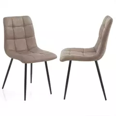 Silla Freedom Beige, 20% de descuento en efectivo. - comprar online