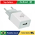 Carregador de Parede Universal 1 USB 1A Bivolt ELG WC1A - comprar online