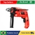 Furadeira de Impacto 127V 3/8" 650W Mondial - loja online