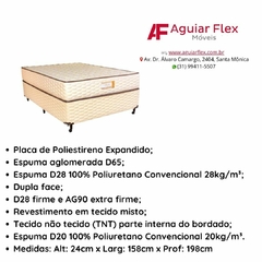 Colchão Casal Queen Marfim Ortopédico 198x158x24cm - AGUIAR FLEX MÓVEIS LTDA