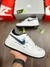 NIKE AIR FORCE na internet