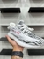 ADIDAS YEZZY BOOST 350 - comprar online