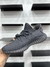 ADIDAS YEZZY BOOST 350 - comprar online