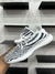 ADIDAS YEZZY BOOST 350 na internet