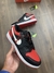 NIKE JORDAN LOW na internet