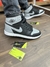 NIKE JORDAN MID - comprar online