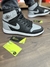 NIKE JORDAN MID