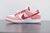 Nike SB Dunk Low Strange Love Skateboards - THFUT.COM