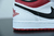 Air Jordan 1 Low "White University Red" - loja online