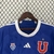 CAMISA UNIVERSIDAD DE CHILE HOME 2024/25 TORCEDOR - comprar online