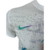 Camisa Nike Al-Nassr III Third 2023/24 Jogador Masculino - Branca - comprar online