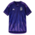 Camisa Adidas Argentina II Away Copa do Mundo Catar 2022 Torcedor Masculino - Roxa - comprar online