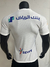 Camisa Puma Al-Hilal II Away 2023/24 Jogador Masculino - Branca na internet