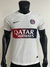 Camisa Nike PSG II Away 2023/24 Jogador Masculino - Branca na internet