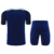 Conjunto de Treino Nike Brasil Camisa + Shorts - Azul escuro com detalhes verde - comprar online
