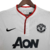 Camisa Manchester United Retrô 2013/2014 Branca - Nike na internet