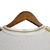 Camisa Retrô Real Madrid I 18/19 - Masculina Adidas - Branca com detalhes em dourado