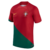 Camisa Nike Portugal I Home Copa do Catar 2022- Torcedor Masculina - Vermelha com Verde