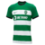 Camisa Nike Sporting I Home 2023/24 Torcedor Masculino - Verde com Branco