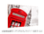Quadro Decorativo Cabine Telefônica Londres - loja online