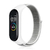 Pulseira NSmart em Nylon para MI BAND 3, 4, 5 e 6