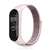 Pulseira NSmart em Nylon para MI BAND 3, 4, 5 e 6 na internet