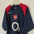 Camisa do Arsenal - 2004/5 - loja online