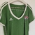 Jersey soccer Fluminense A.D.I.D.A.S - Tam. - M - loja online