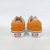 VANS OLD SKOOL LARANJA. Tam. 34 - Suricatta Brechó