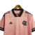 Camisa Flamengo III 20/21 Torcedor Masculina - Rosa com detalhes em preto - CAMISAS DE FUTEBOL | Traje Futebol Clube