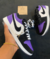 Air Jordan 1 Low "Court Purple"