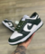 Nike Air Jordan 1 Low Green Toe