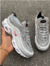 Nike Air Max 97 Plus