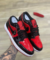 Nike Air Jordan 1 Low