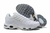 Nike Air Max Tn Plus Branco - loja online