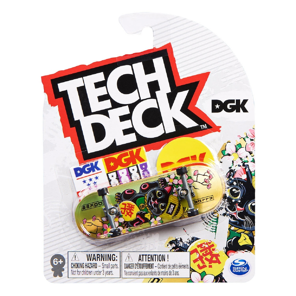 Compre Skate de Dedo 96mm - Real Mason - Tech Deck aqui na Sunny