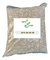 Fertilizante Npk 04 30 10 Adubo Completo 50kg