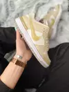 Nike Dunk Low Twist Beige