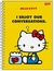 Caderno de 10 Matérias Hello Kitty - Giga Papele