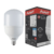 LAMPADA LED BULBO 40W 6500K