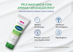 Loção Hidratante Cetaphil 200ml - loja online