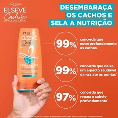 Imagem do Kit Cachos Longos dos Sonhos Elseve Loreal Shampoo e Condicionador 200ml Creme de Pentear Hialurônico 250ml