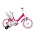 Bicicleta Infantil Groove My Bike Aro 16