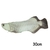 Brinquedo Plush 3D Peixe/ Gatos Looks - comprar online