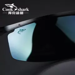 Óculos de Sol Esportivo da CookShark na internet