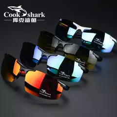 Óculos de Sol Esportivo da CookShark - comprar online